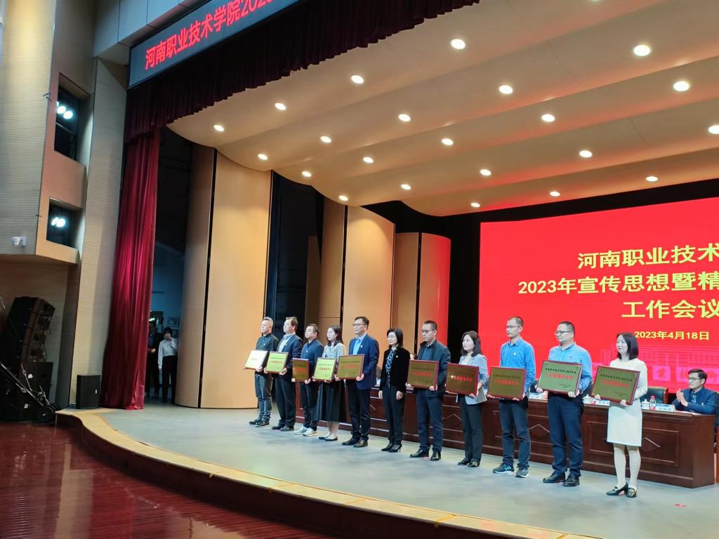 88858cc永利官网