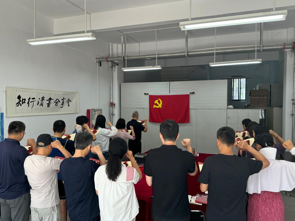 88858cc永利官网