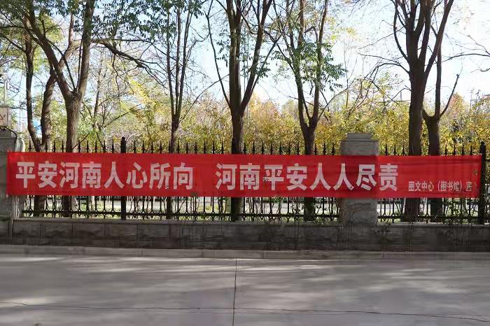 88858cc永利官网