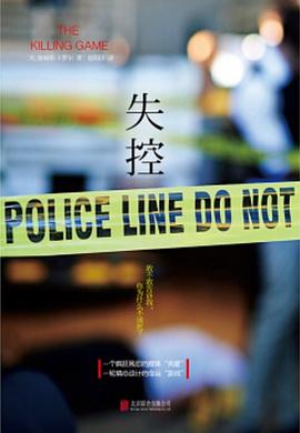 88858cc永利官网