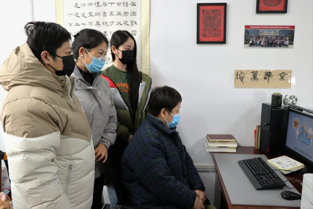 88858cc永利官网