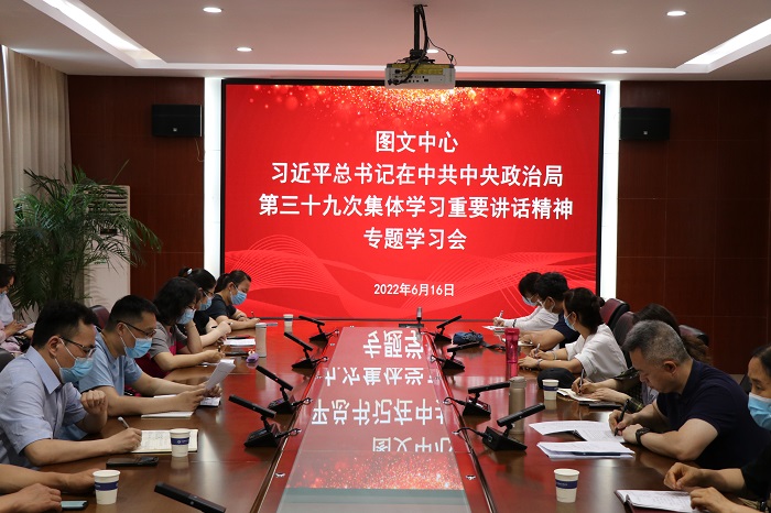 88858cc永利官网