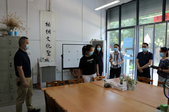 88858cc永利官网