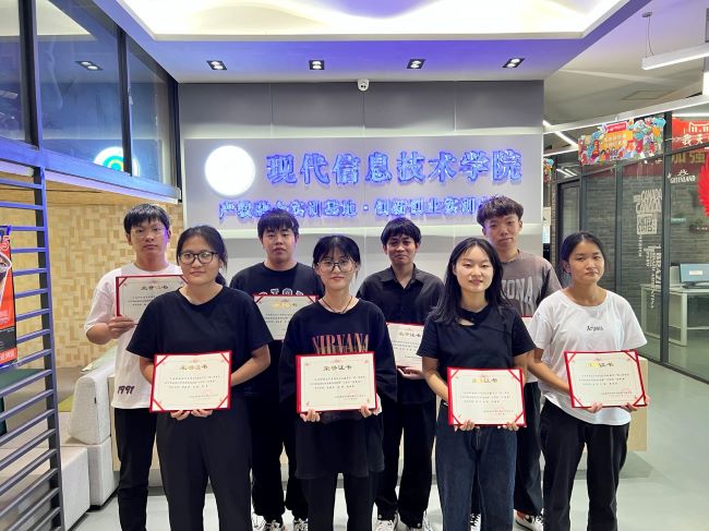 88858cc永利官网