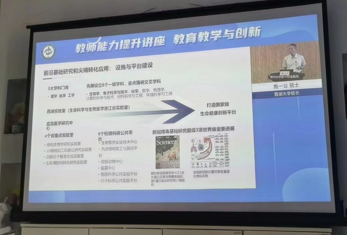 88858cc永利官网