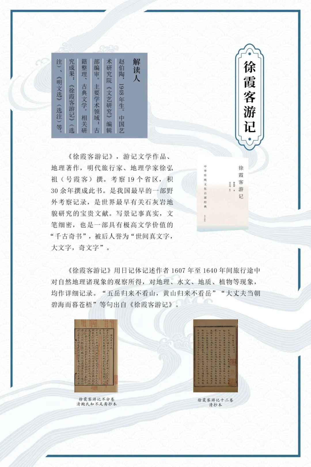 88858cc永利官网