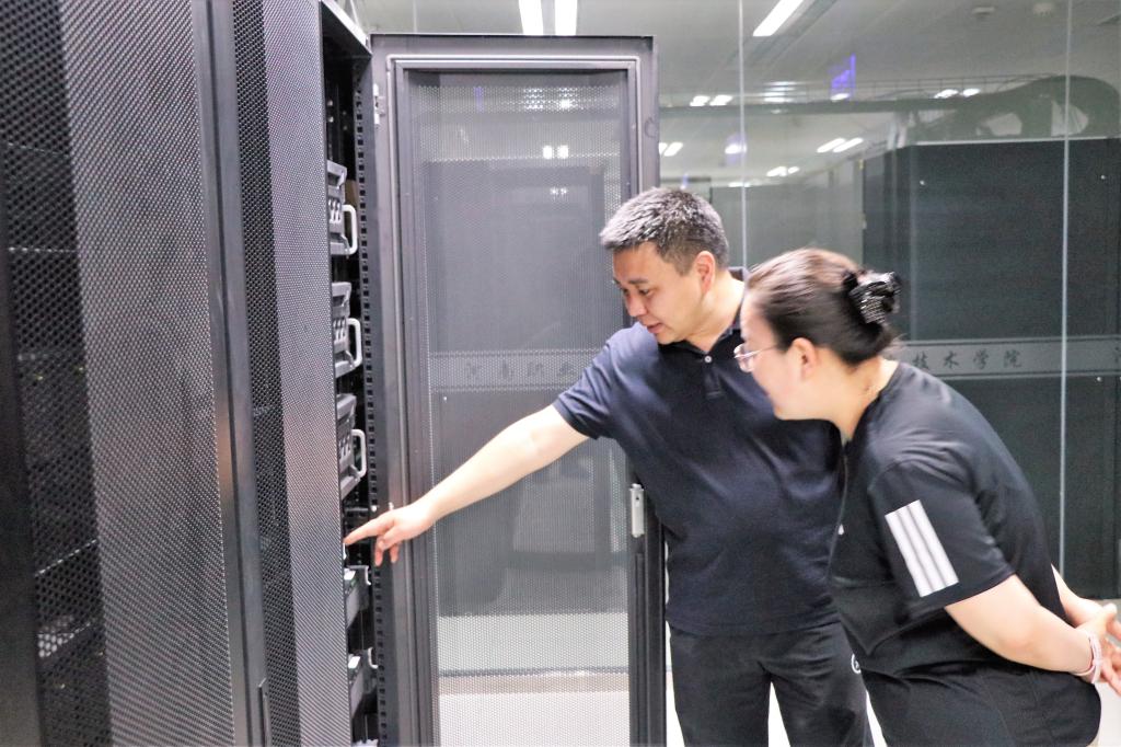 88858cc永利官网