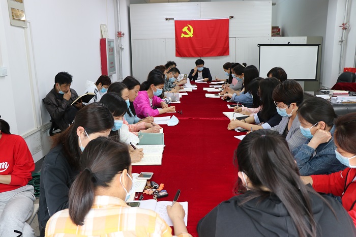 88858cc永利官网