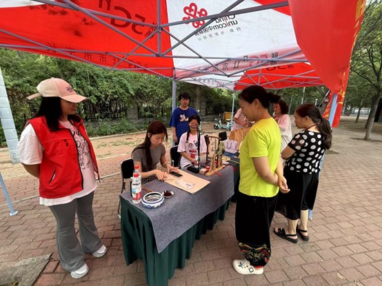 88858cc永利官网