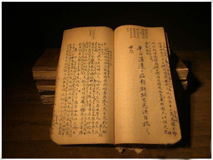 88858cc永利官网