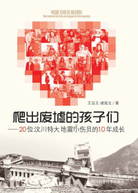 88858cc永利官网