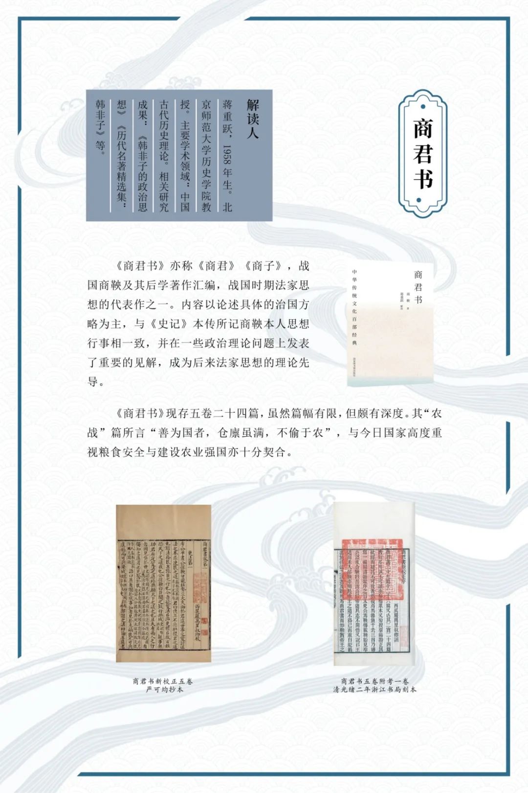 88858cc永利官网