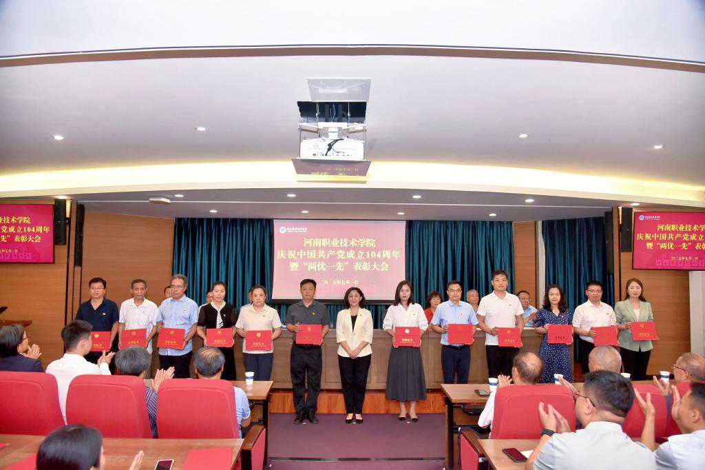 88858cc永利官网