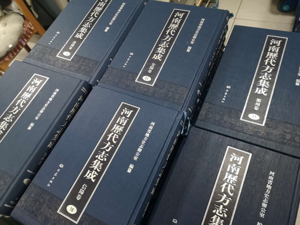 88858cc永利官网