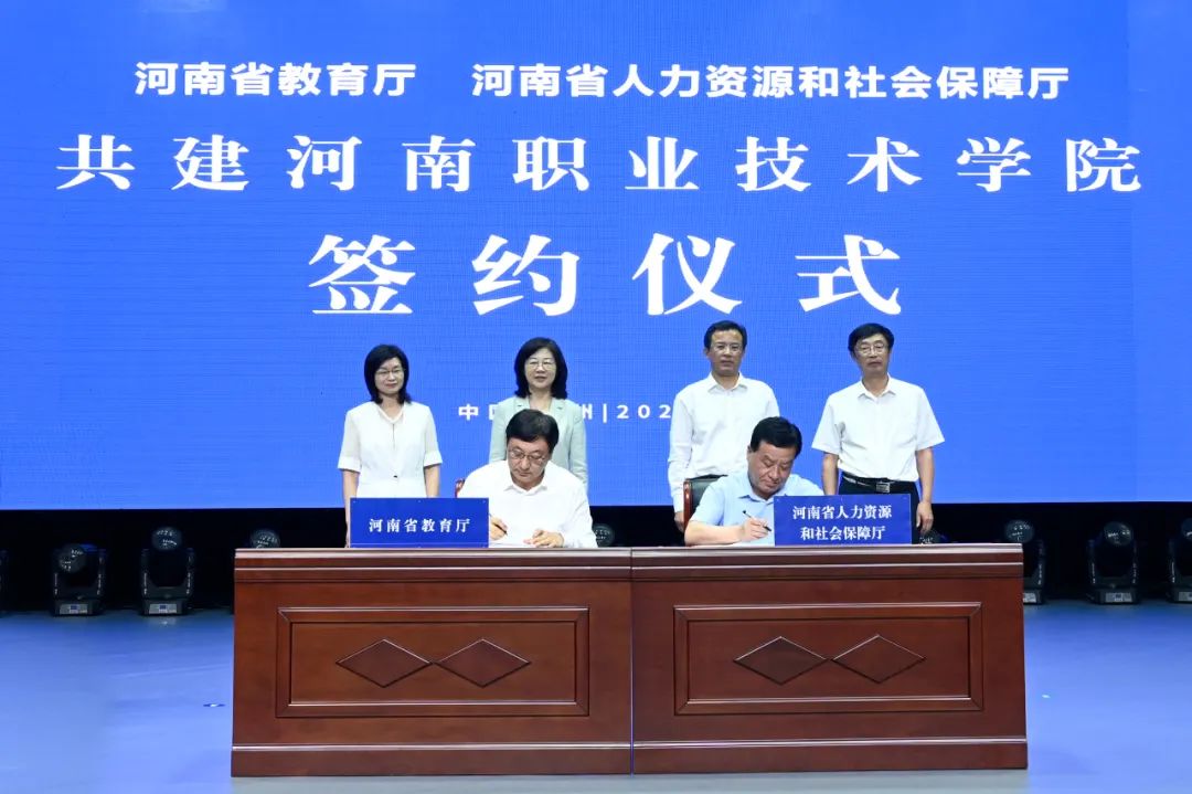 88858cc永利官网