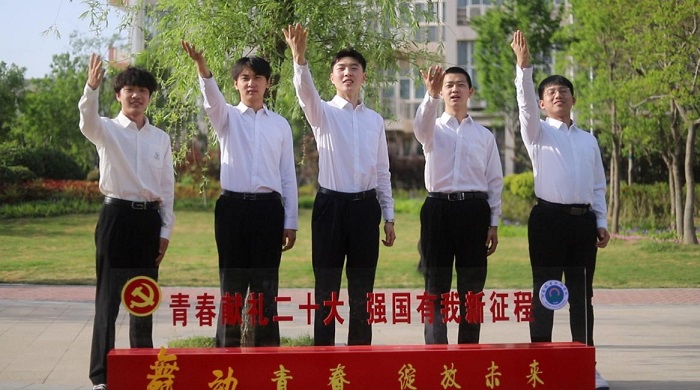 88858cc永利官网