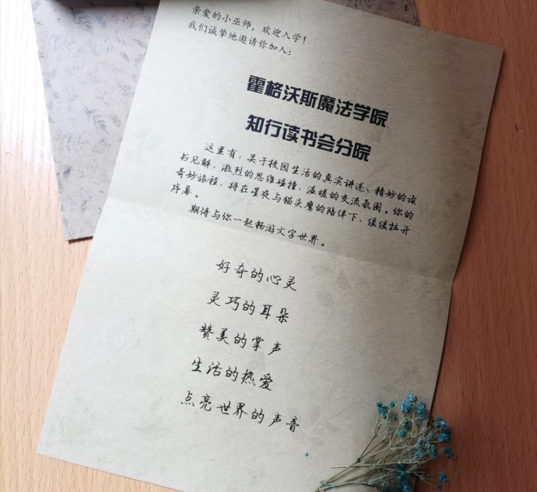 88858cc永利官网