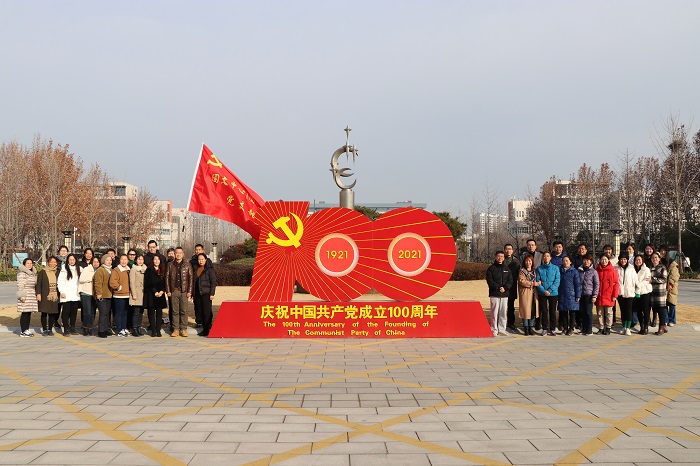 88858cc永利官网
