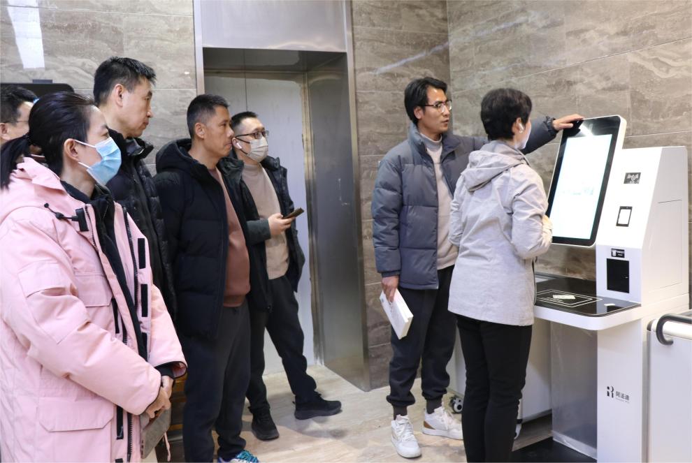 88858cc永利官网
