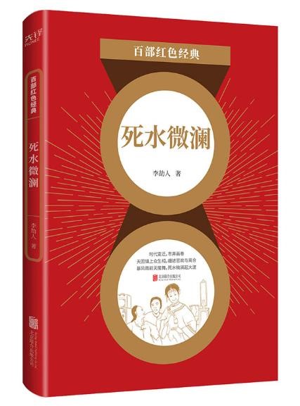 88858cc永利官网