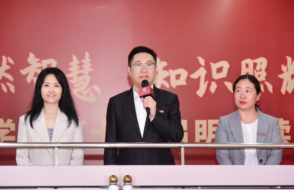 88858cc永利官网