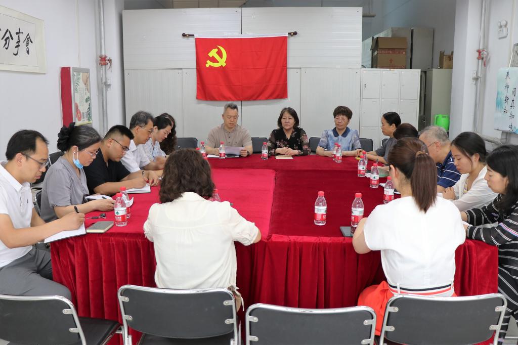 88858cc永利官网