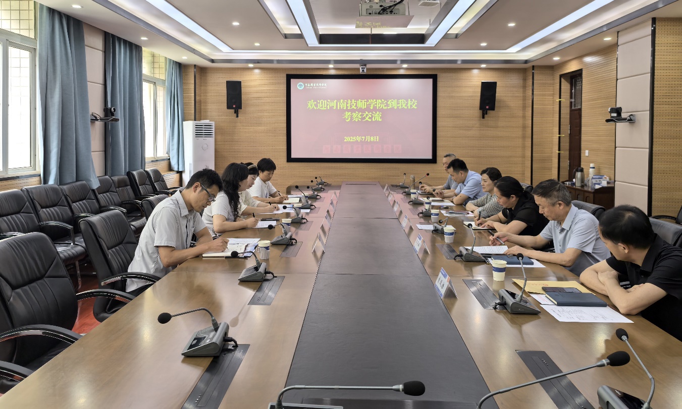 88858cc永利官网