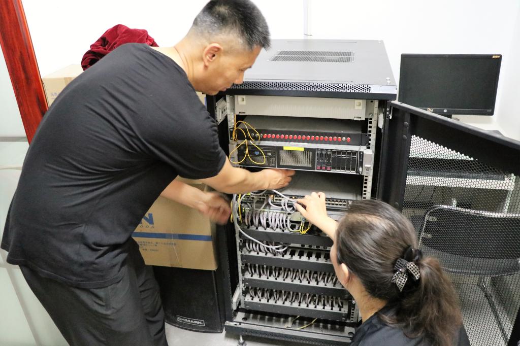 88858cc永利官网