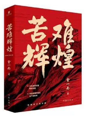 88858cc永利官网