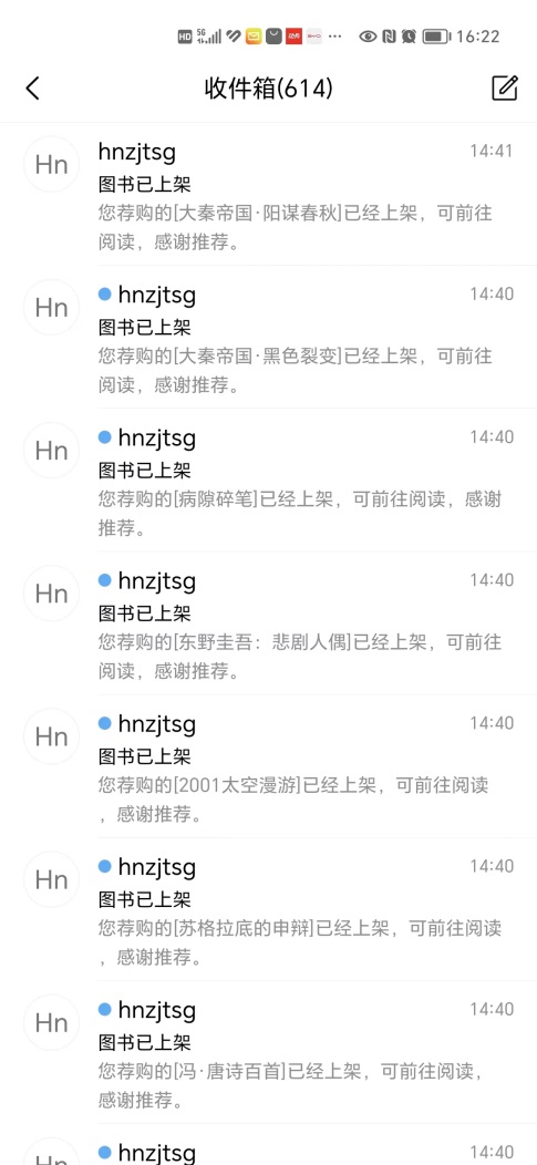 88858cc永利官网