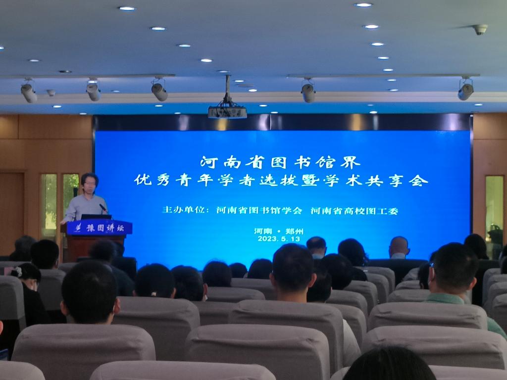 88858cc永利官网