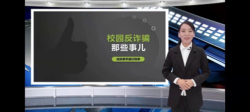 88858cc永利官网