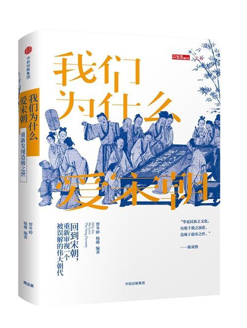 88858cc永利官网