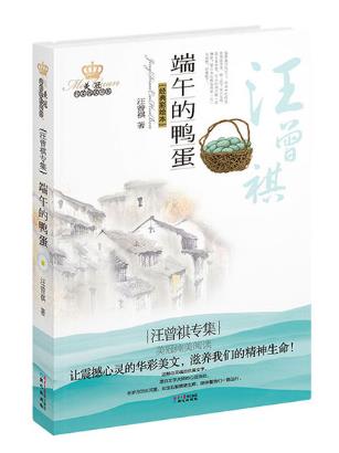 88858cc永利官网
