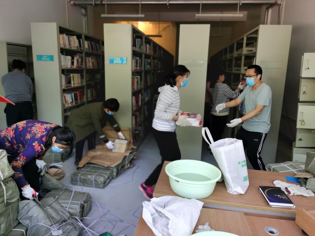 88858cc永利官网