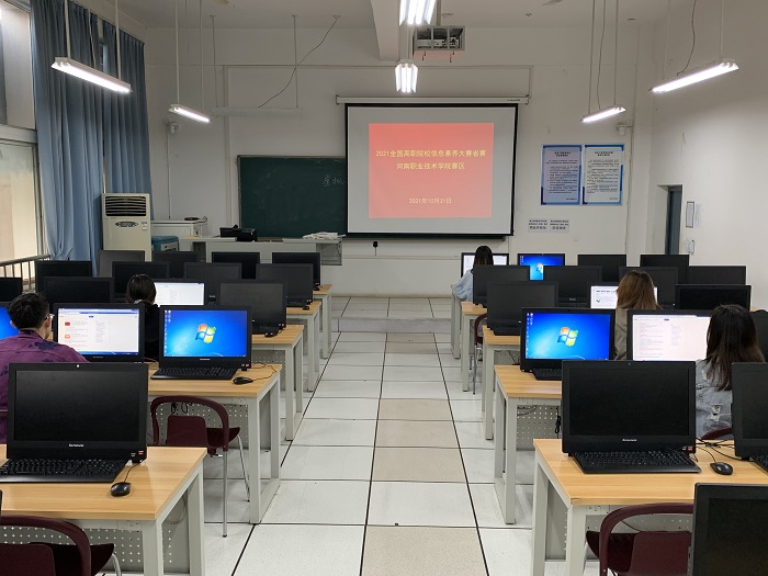 88858cc永利官网