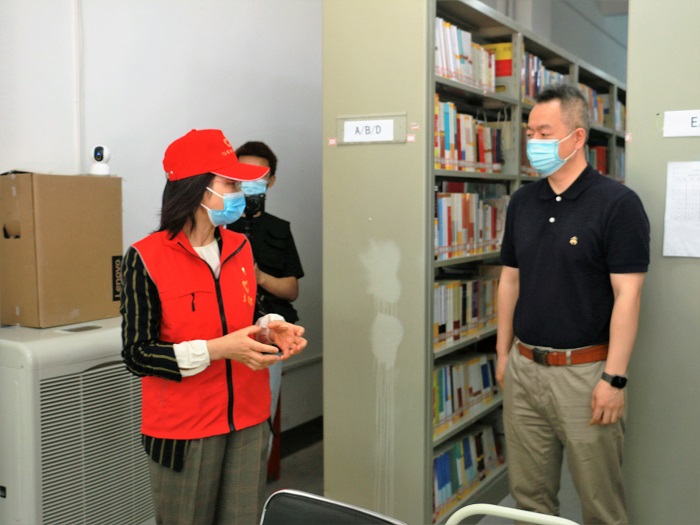 88858cc永利官网