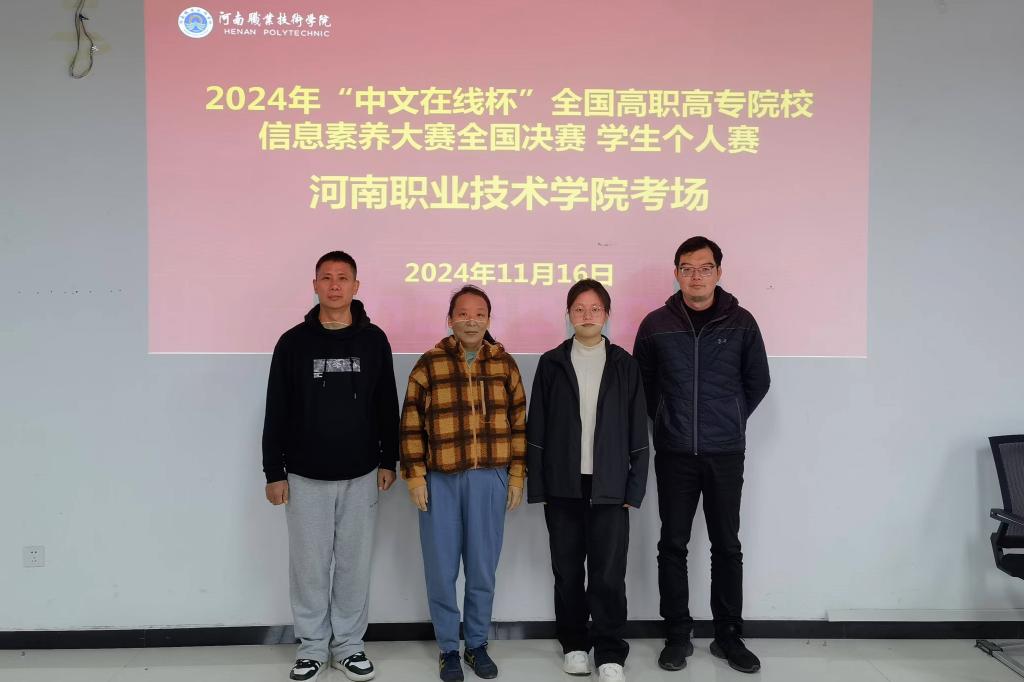 88858cc永利官网