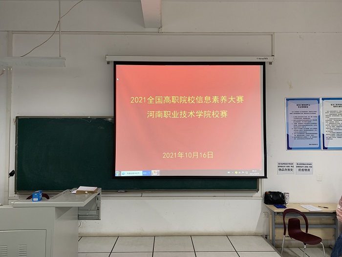 88858cc永利官网