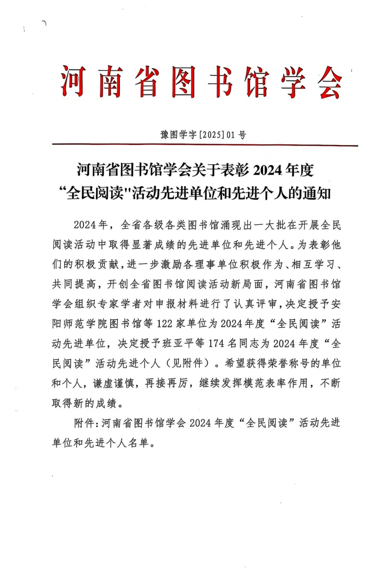 88858cc永利官网
