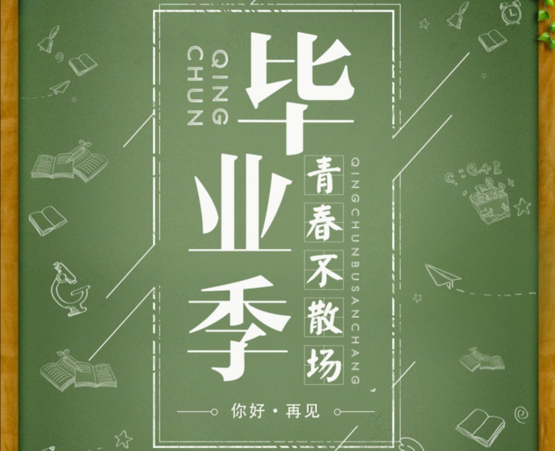 88858cc永利官网