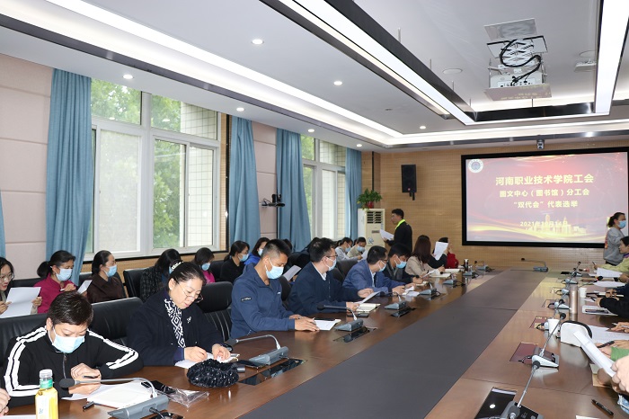 88858cc永利官网