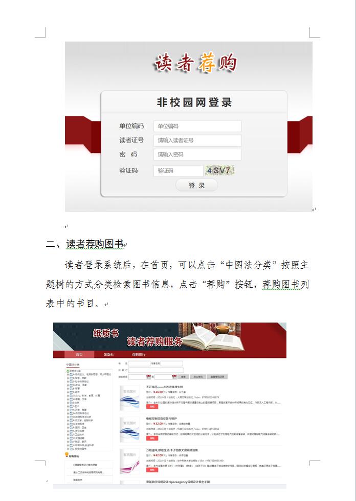 88858cc永利官网