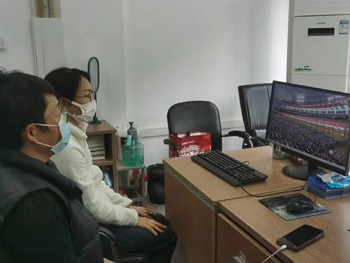 88858cc永利官网
