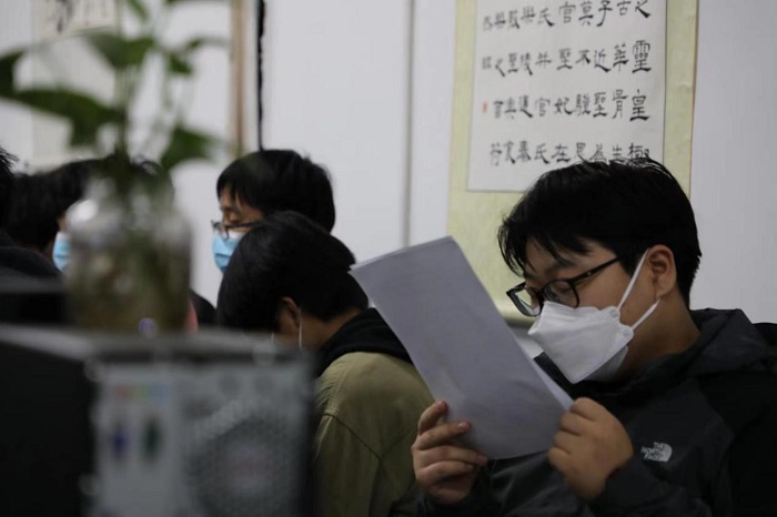 88858cc永利官网