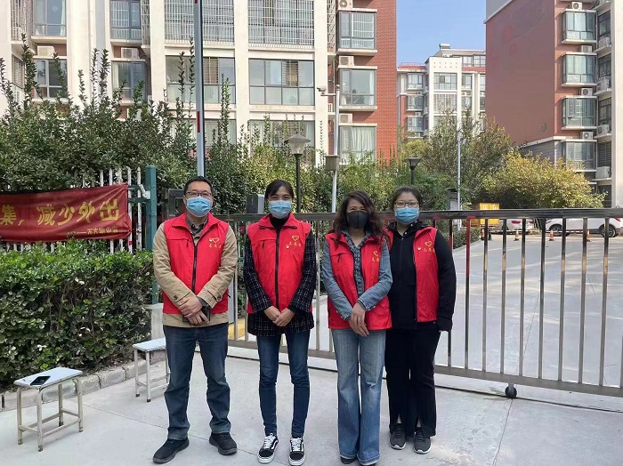 88858cc永利官网