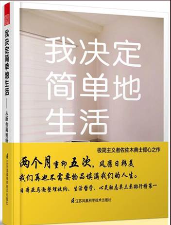 88858cc永利官网
