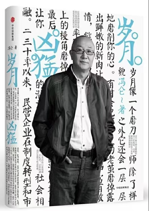 88858cc永利官网