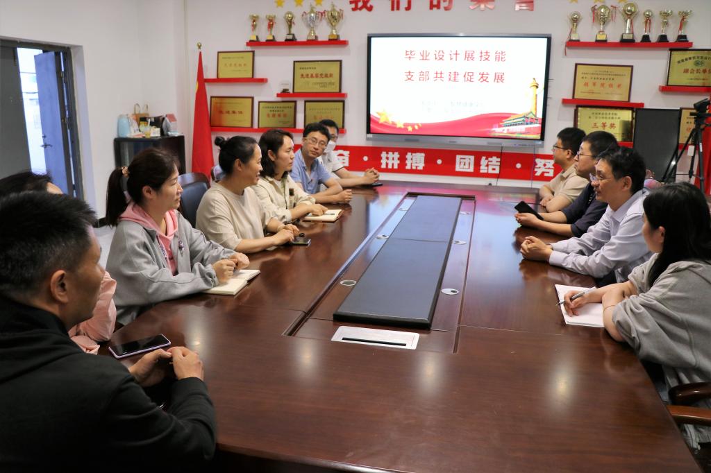 88858cc永利官网