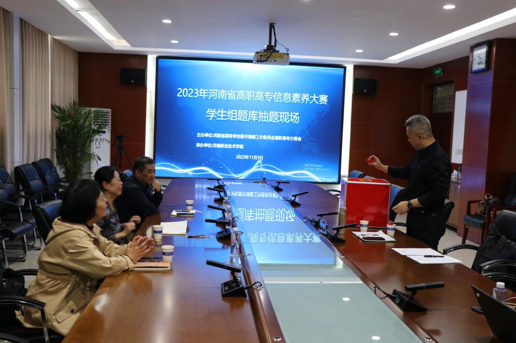 88858cc永利官网